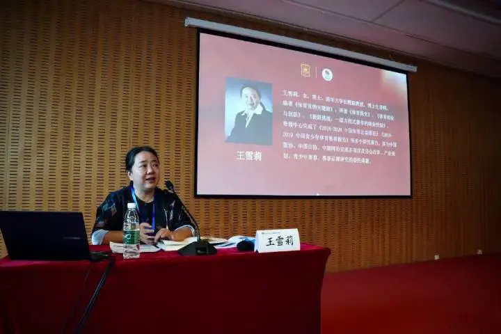 篮球青少年训练营教学方案_1